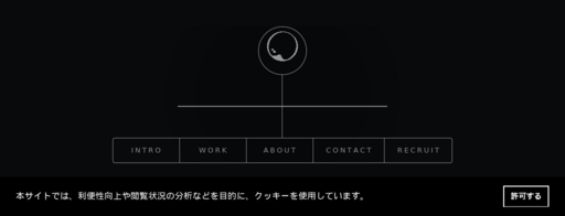 wombWorksのwombWorksサービス