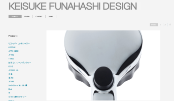 KEISUKE FUNAHASHI DESIGNのKEISUKE FUNAHASHI DESIGNサービス