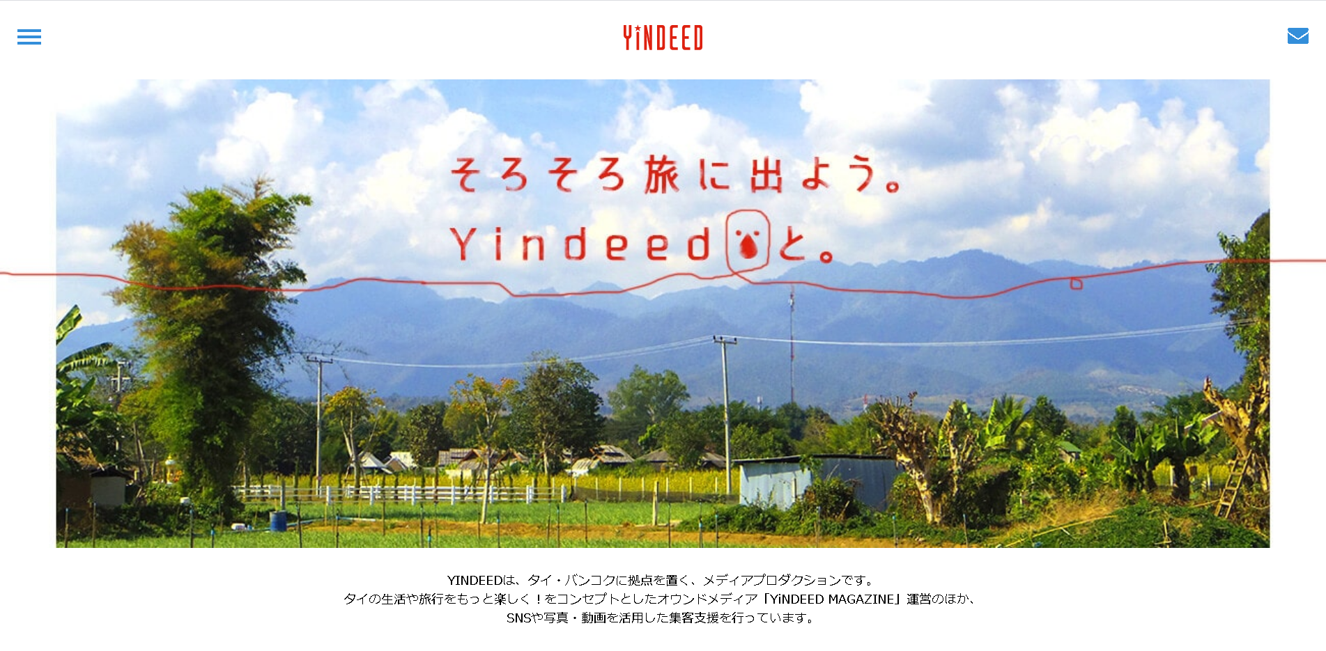 Yindeed Co.,Ltd.のYindeed Co.,Ltd.サービス