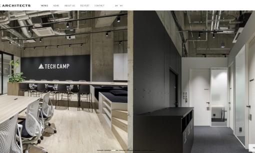 株式会社ビスポークアーキテクツのオフィスデザインサービスのホームページ画像