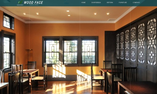 株式会社西建の店舗デザインサービスのホームページ画像