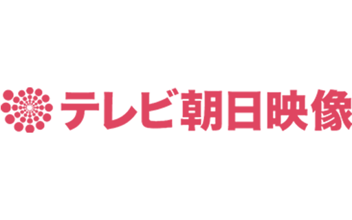 テレビ朝日映像株式会社のテレビ朝日映像株式会社サービス