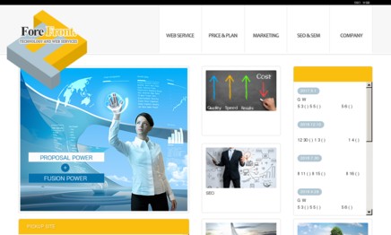 フォアフロント株式会社のホームページ制作サービスのホームページ画像