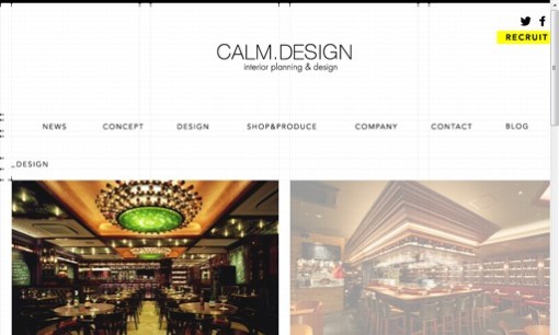 株式会社カームデザインの店舗デザインサービスのホームページ画像