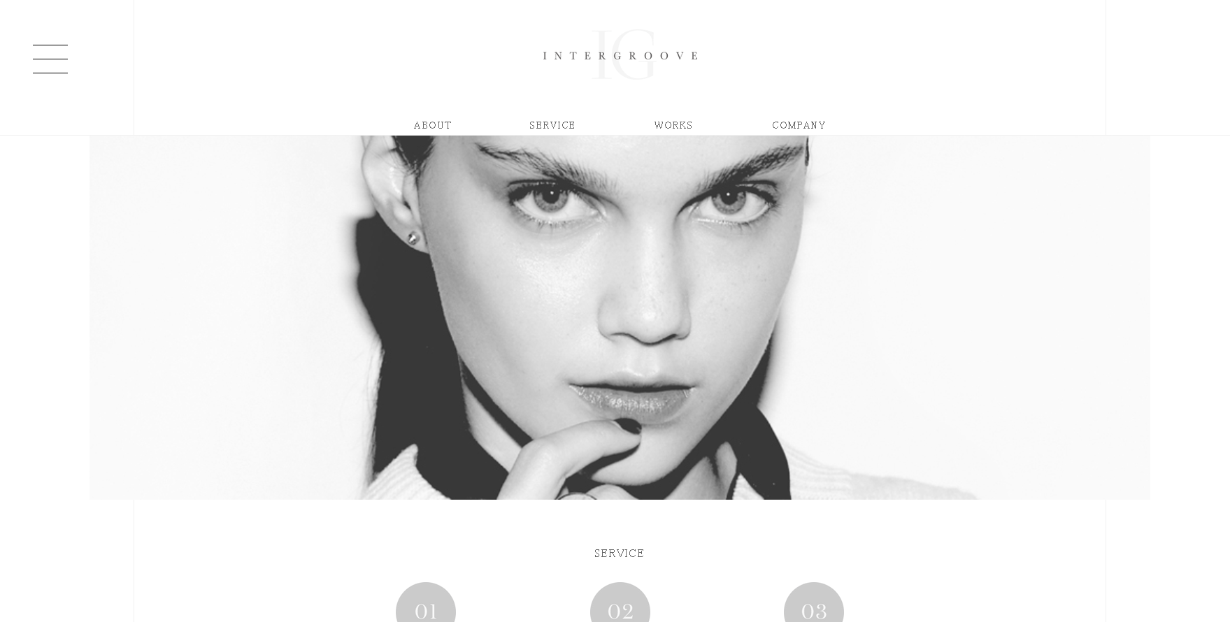 株式会社インターグルーブの株式会社インターグルーブサービス