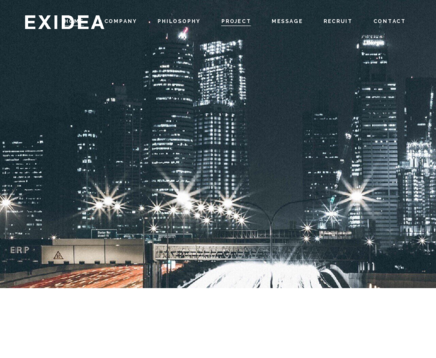 株式会社EXIDEAの株式会社EXIDEAサービス
