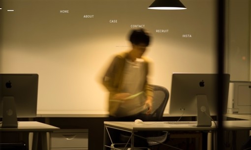 株式会社エディトデザインのホームページ制作サービスのホームページ画像