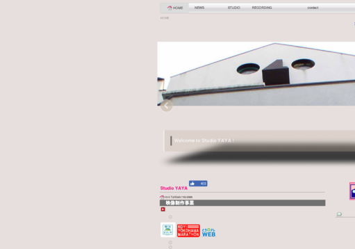 有限会社スタジオヤヤの有限会社スタジオヤヤサービス