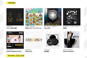 CREATIVE OFFIECE PliYe-aのCREATIVE OFFIECE PliYe-aサービス
