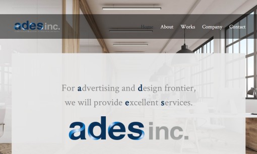 株式会社adesのデザイン制作サービスのホームページ画像