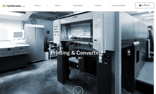 株式会社フジインターシードの印刷サービスのホームページ画像