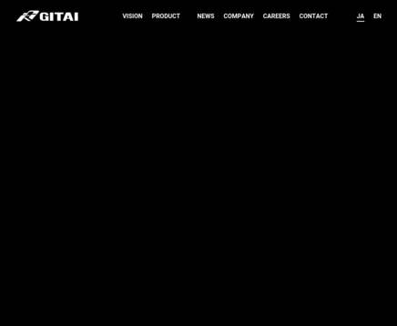 GITAI Japan株式会社のGITAI Japan株式会社サービス
