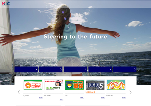 株式会社MICの株式会社MICサービス