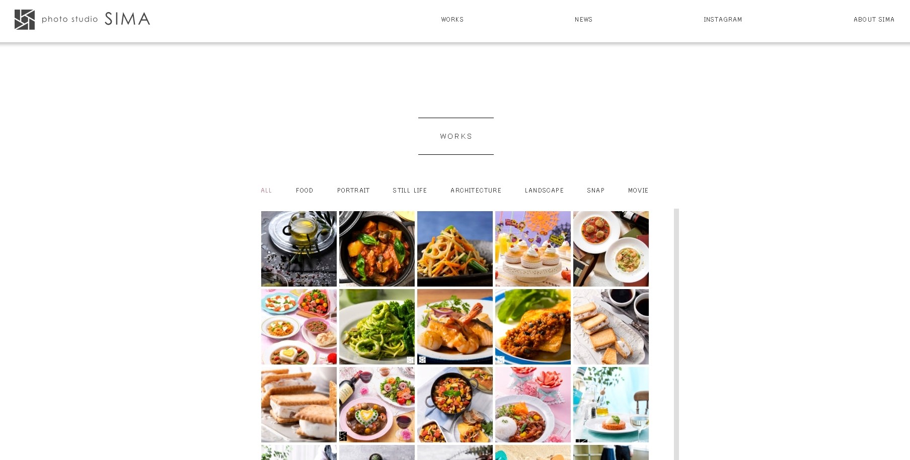 株式会社シマの株式会社シマサービス