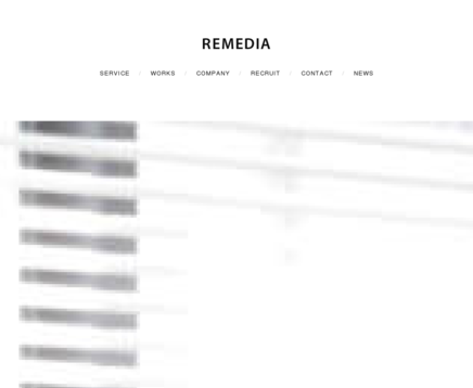 株式会社リメディアの株式会社リメディアサービス