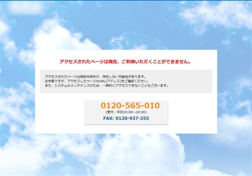 小杉將之税理士事務所の小杉將之税理士事務所サービス