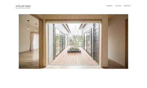 岩西産業株式会社 アトリエグリッド一級建築士事務所のオフィスデザインサービスのホームページ画像