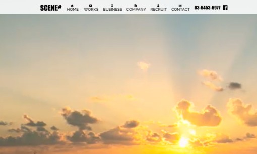株式会社SCENEの動画制作・映像制作サービスのホームページ画像