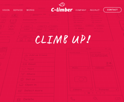 C-limber株式会社のC-limber株式会社サービス