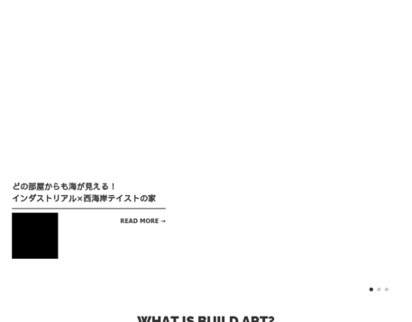 株式会社ビルドアートの株式会社ビルドアートサービス