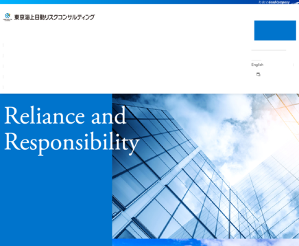 東京海上ディーアール株式会社の東京海上ディーアール株式会社サービス