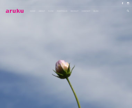 株式会社arukuの株式会社arukuサービス