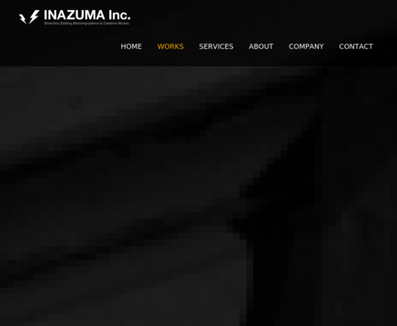INAZUMA株式会社のINAZUMA株式会社サービス