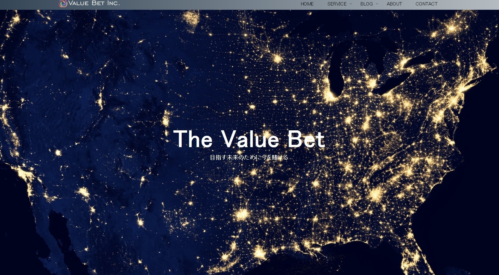 株式会社Value Betの株式会社Value Betサービス