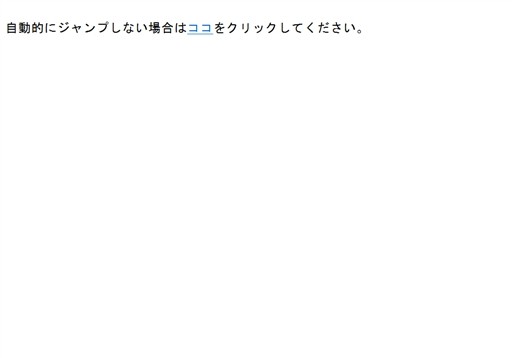 有限会社莊司経営総合事務所の行政書士法人莊司事務所/莊司社会保険労務士事務所サービス