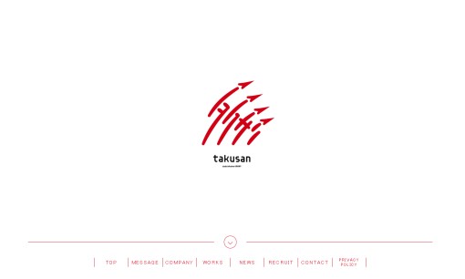 株式会社takusanのイベント企画サービスのホームページ画像