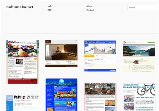 nobumaka.netのnobumaka.netサービス