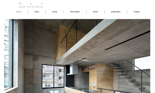 トートアーキテクツの店舗デザインサービスのホームページ画像