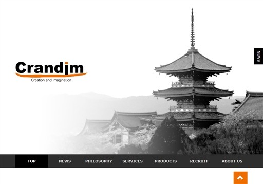 株式会社クランディムの株式会社クランディムサービス