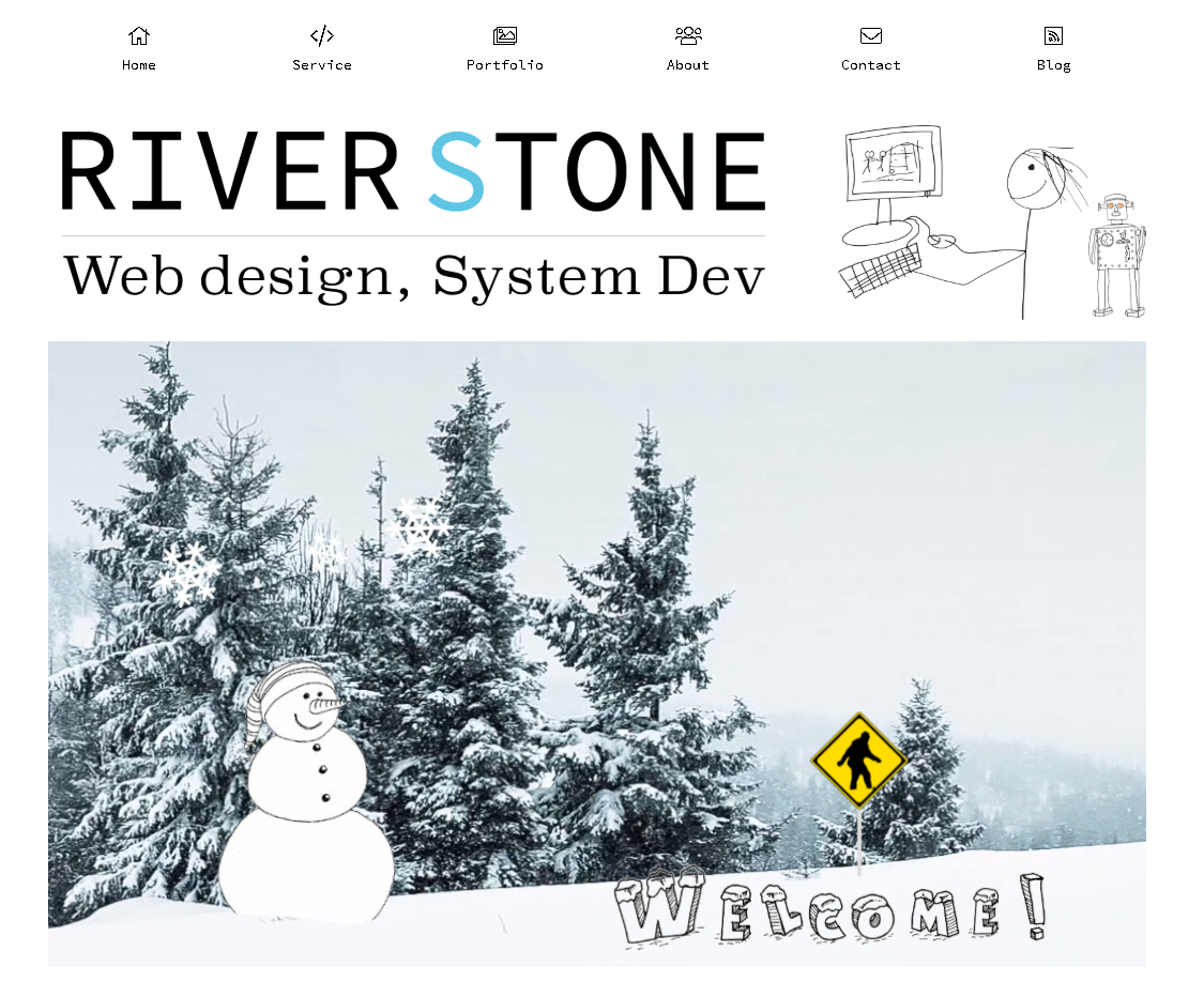 株式会社リバーストーンの株式会社リバーストーンサービス