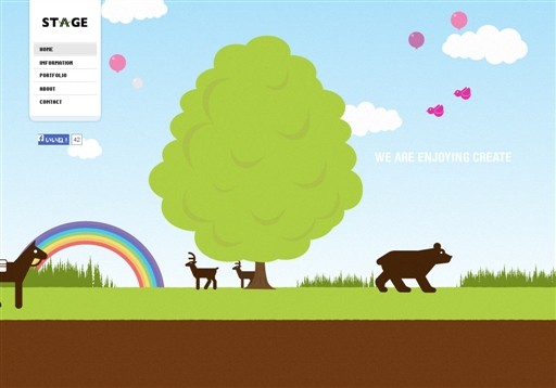 ステージ株式会社のステージ株式会社サービス