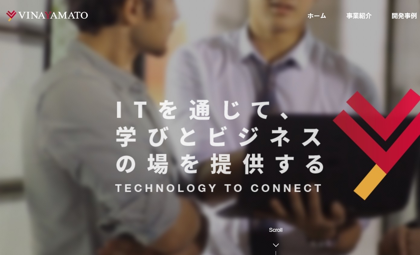 株式会社ビナヤマトの株式会社ビナヤマトサービス