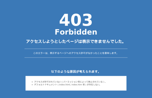 株式会社 田村技術研究所の株式会社 田村技術研究所サービス