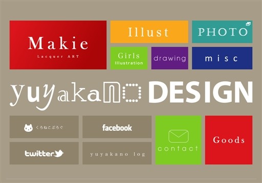 yuyakanoDESIGNのyuyakanoサービス