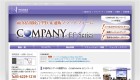 COMPANY E-Commerce