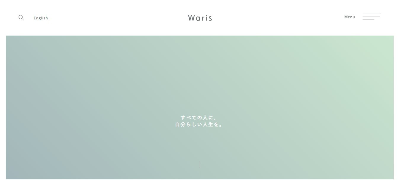 株式会社Warisの株式会社Warisサービス