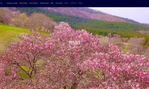 有限会社マン・クリエイトのデザイン制作サービスのホームページ画像