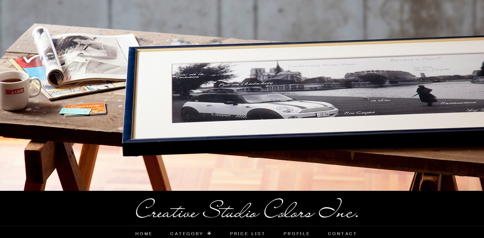 株式会社カラーズの株式会社カラーズサービス