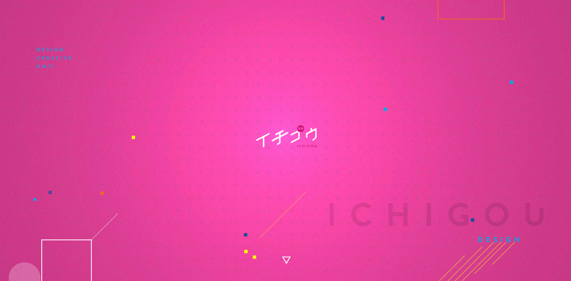 株式会社イチゴウのイチゴウサービス