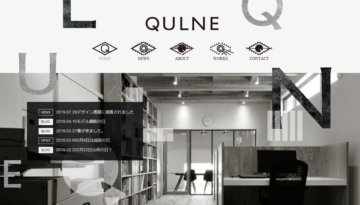 株式会社クルネのデザイン制作サービスのホームページ画像