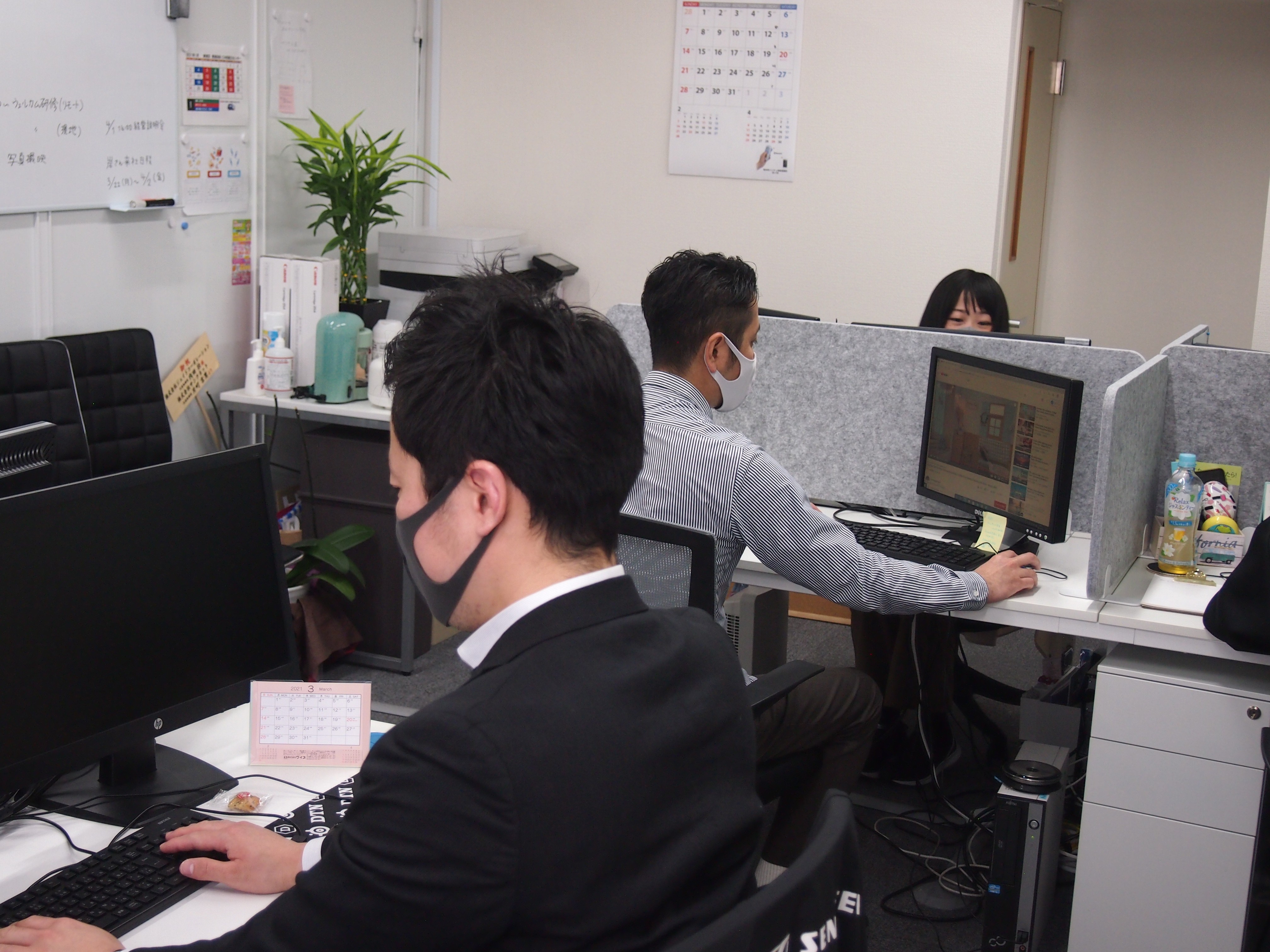 株式会社ジェイドコーポレーションの株式会社ジェイドコーポレーションサービス