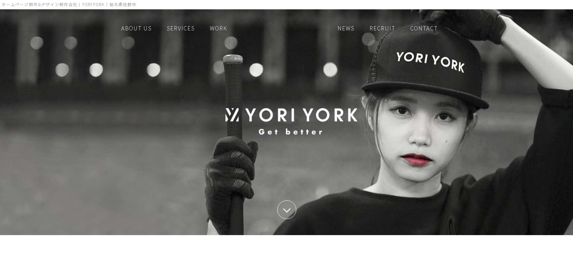 株式会社Yoriyorkの株式会社Yoriyorkサービス