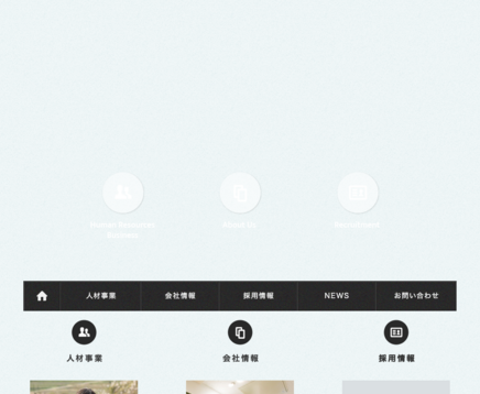 株式会社Life Labの株式会社Life Labサービス