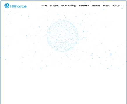 株式会社 HR Forceの株式会社 HR Forceサービス