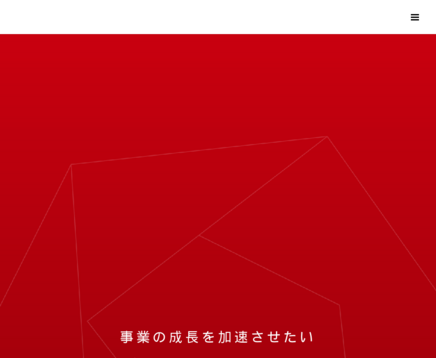 株式会社ベンチャー広報の株式会社ベンチャー広報サービス