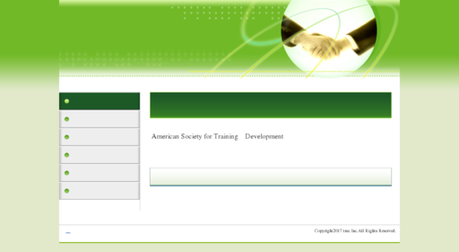 株式会社タレントマネジメントコンサルティングのタレントマネジメントコンサルティングサービス